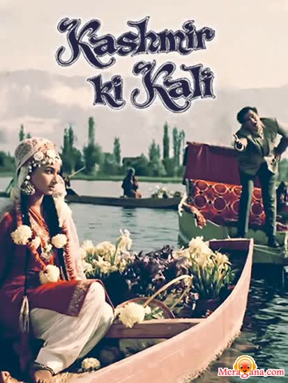 Poster of Kashmir Ki Kali (1964)